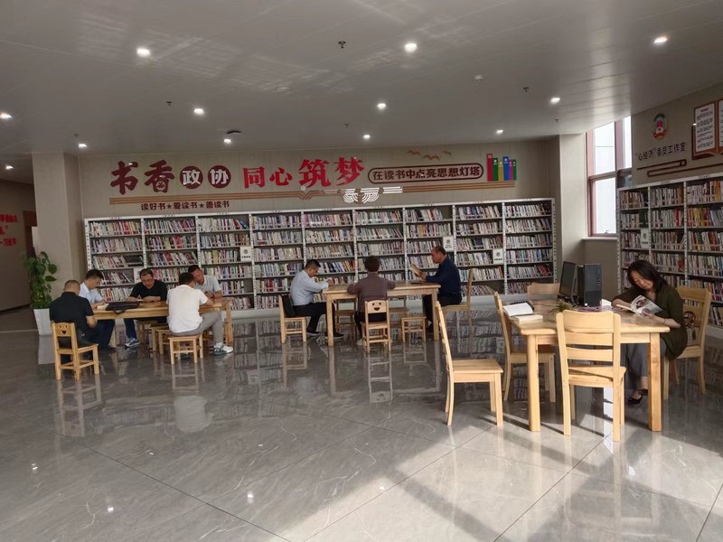微信图片_20240511095608.jpg