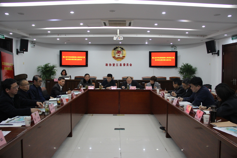 微信图片_20240317122813.jpg