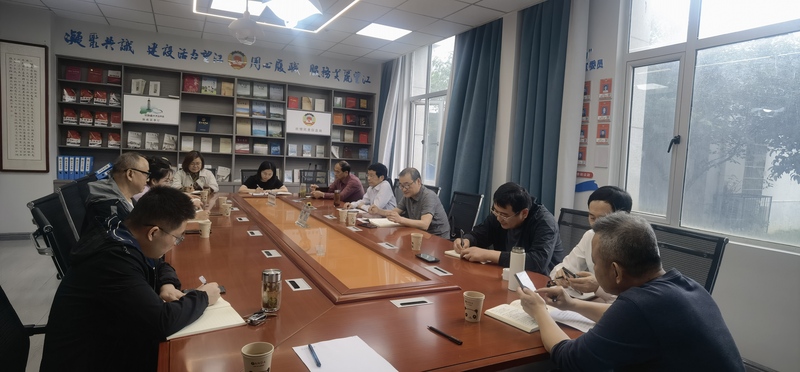04.28  文化文史委工作会议.jpg