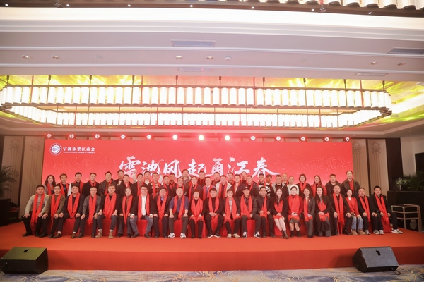微信图片_20260128091530_169_247.jpg