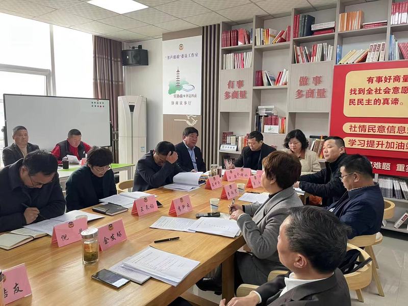 书声琅琅微信图片_20240318162536.jpg